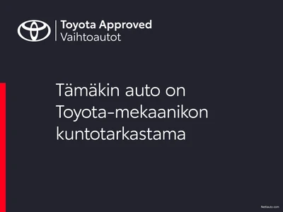 Toyota Yaris 2020, photo 2/4