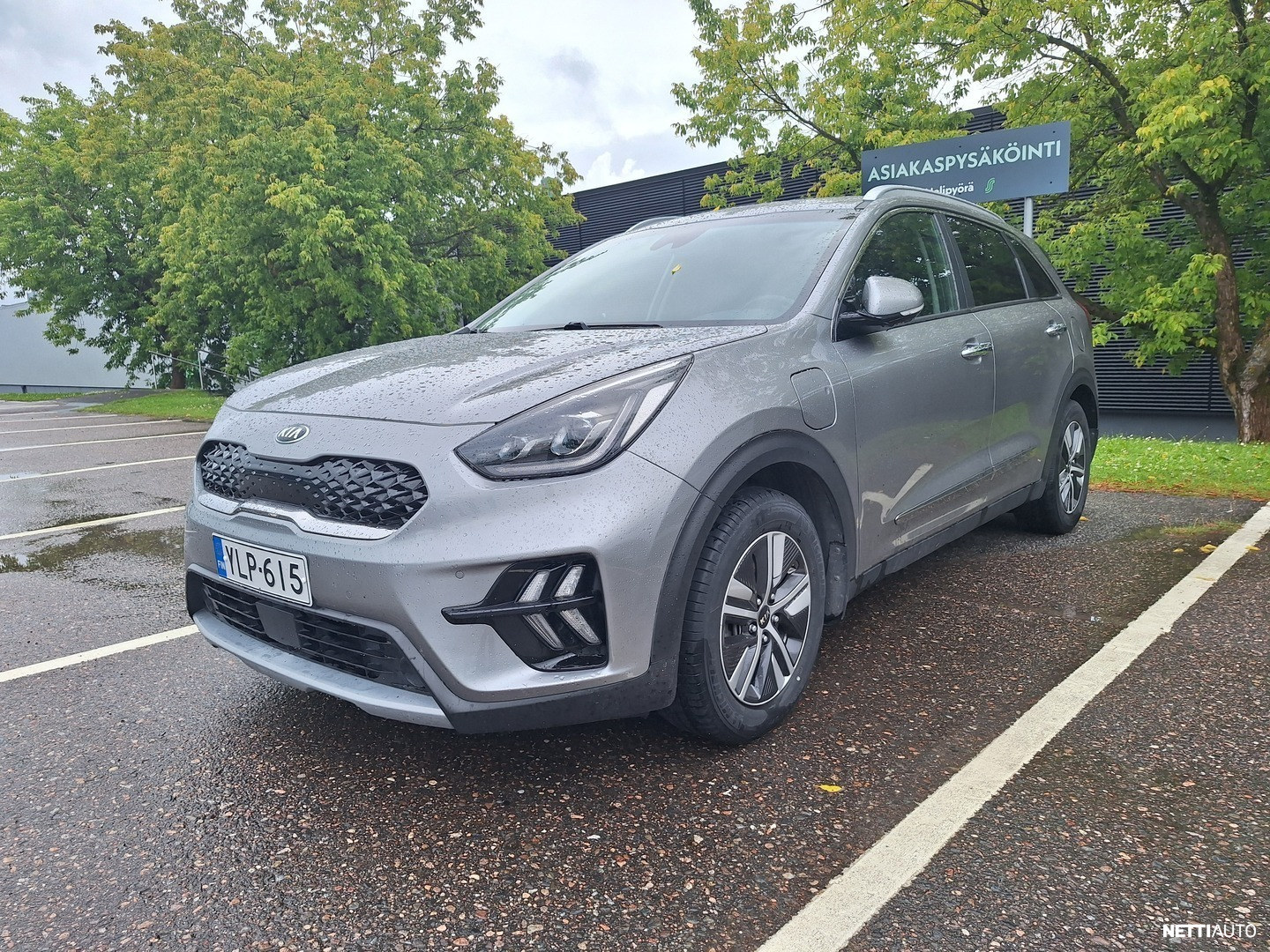 Kia Niro plug-in