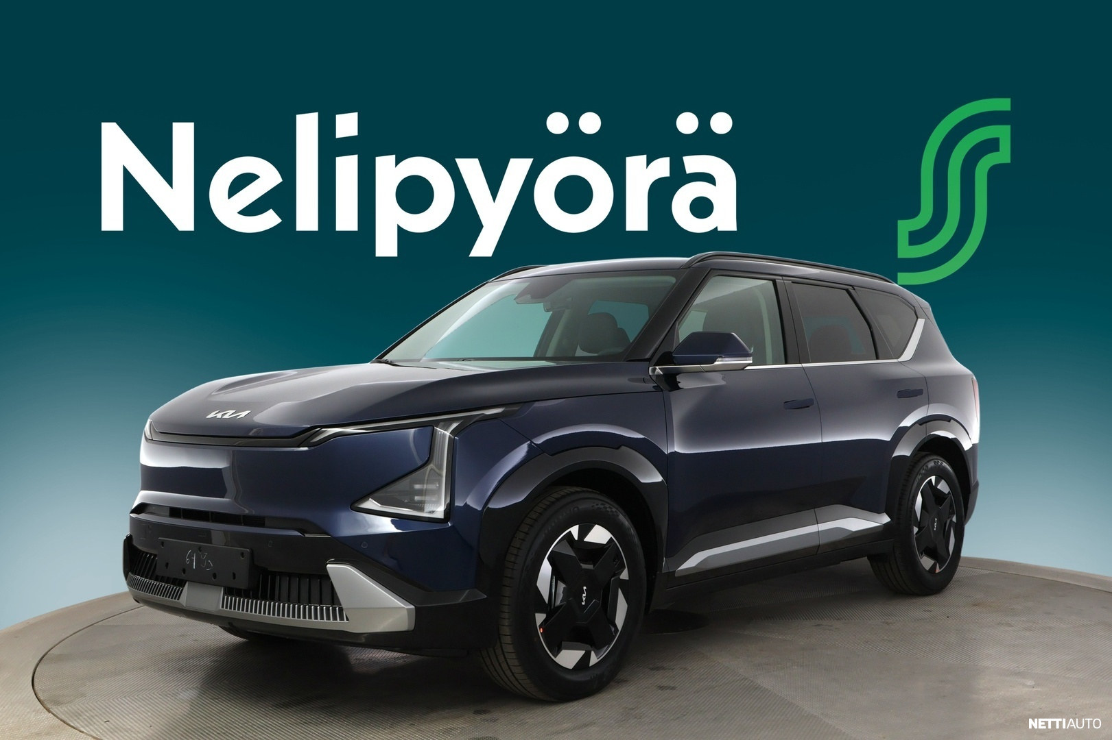 Kia EV5
