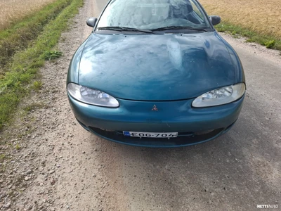 Mitsubishi Eclipse 1996, photo 3/8