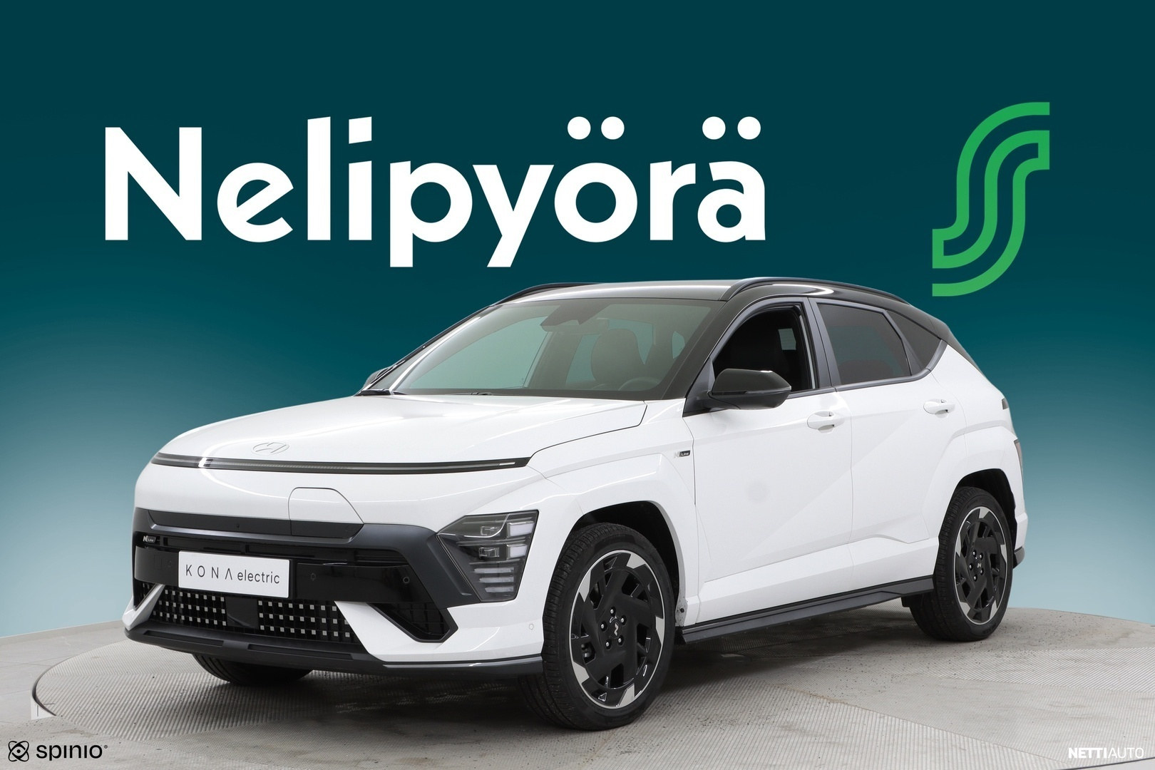 Hyundai Kona Electric