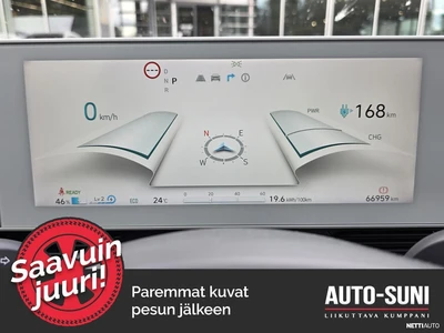 Hyundai Ioniq 5 77 kWh 229 hv Premium 2023, kuva 4/30