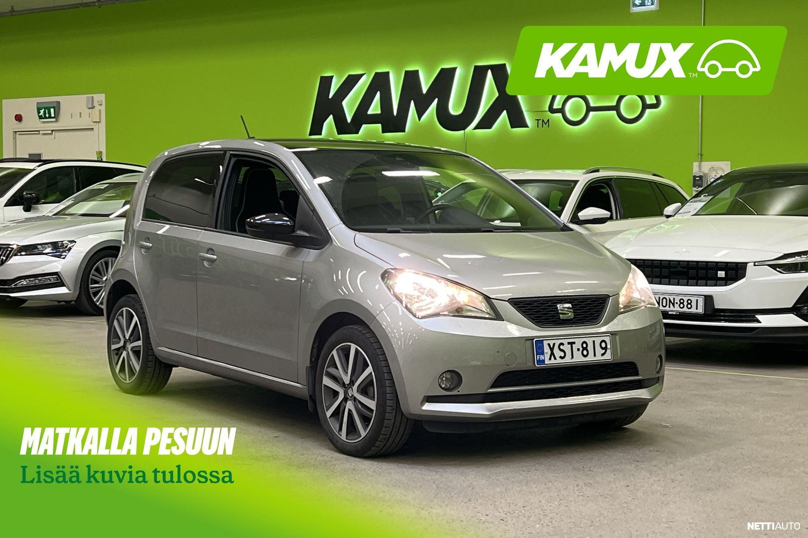 Seat Mii Electric