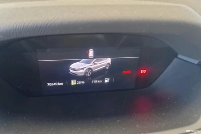 Skoda Enyaq 80 Launch Edition iV 2021, photo 6/10