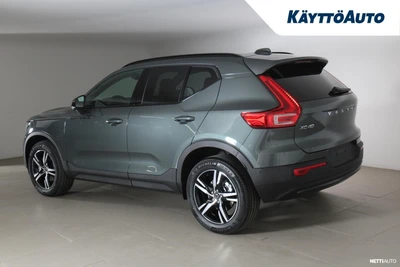 Volvo XC40 B3 MHEV Plus 2027, photo 3/23