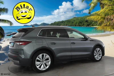 Skoda Elroq 85 Style 2025, kuva 7/42