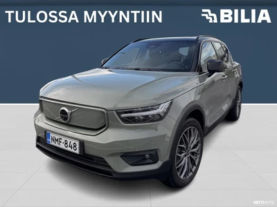 Volvo XC40 P8 AWD Business R-Design aut 2021, photo 1/4
