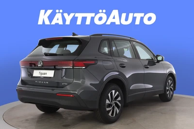 Volkswagen Tiguan 2026, photo 5/41