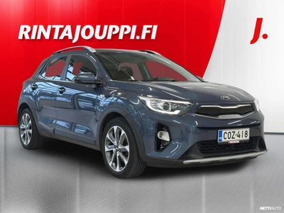 Kia Stonic 2020, photo 1/20