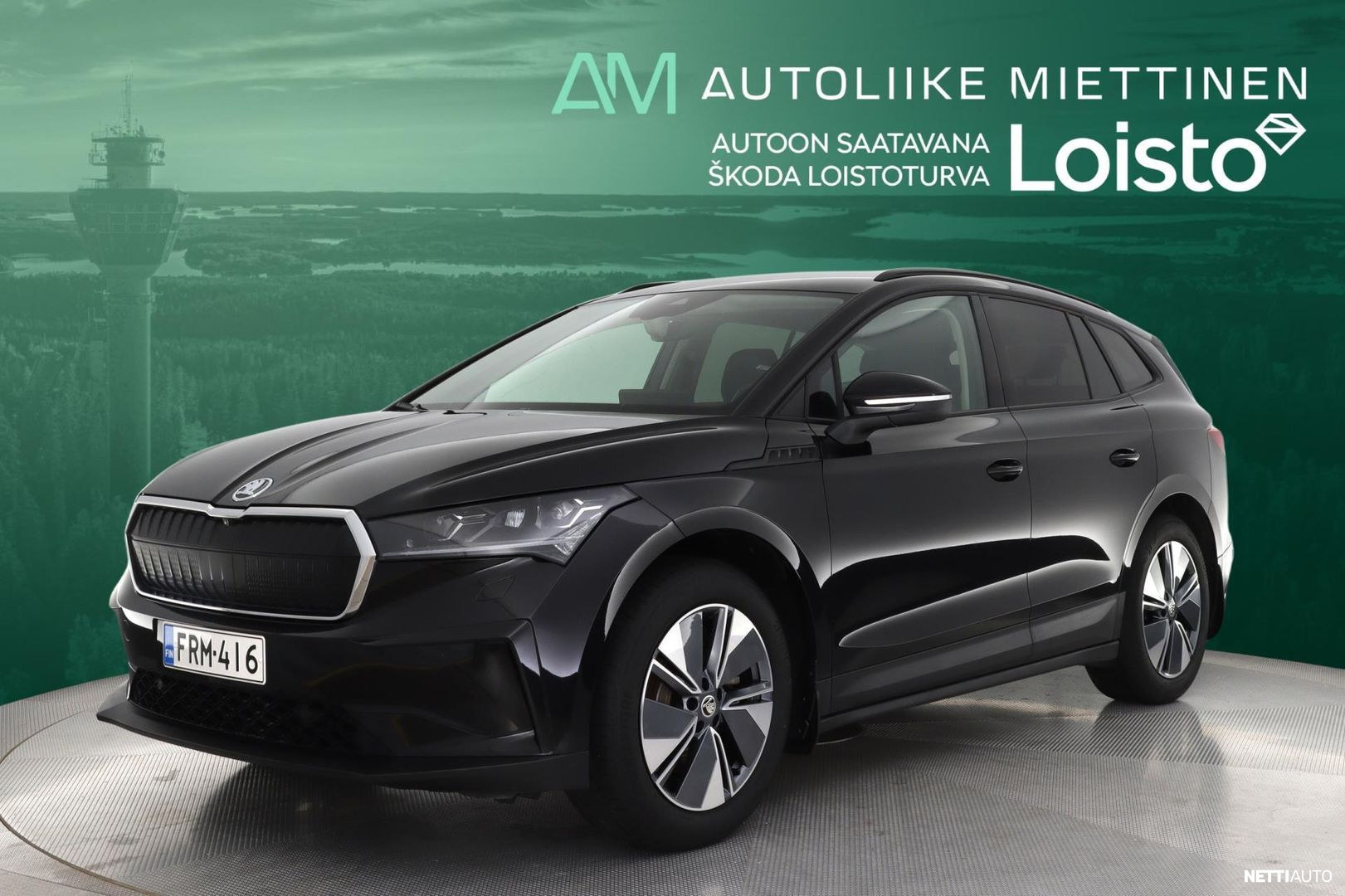 Skoda Enyaq