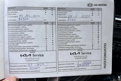 Kia Ceed 2019, photo 6/9