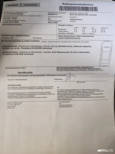 Volvo S40 1999, photo 3/9
