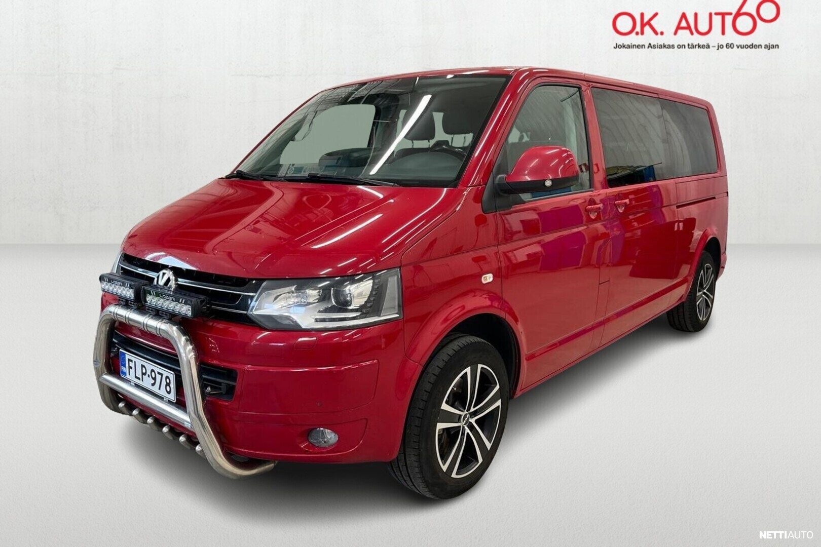 Volkswagen Caravelle