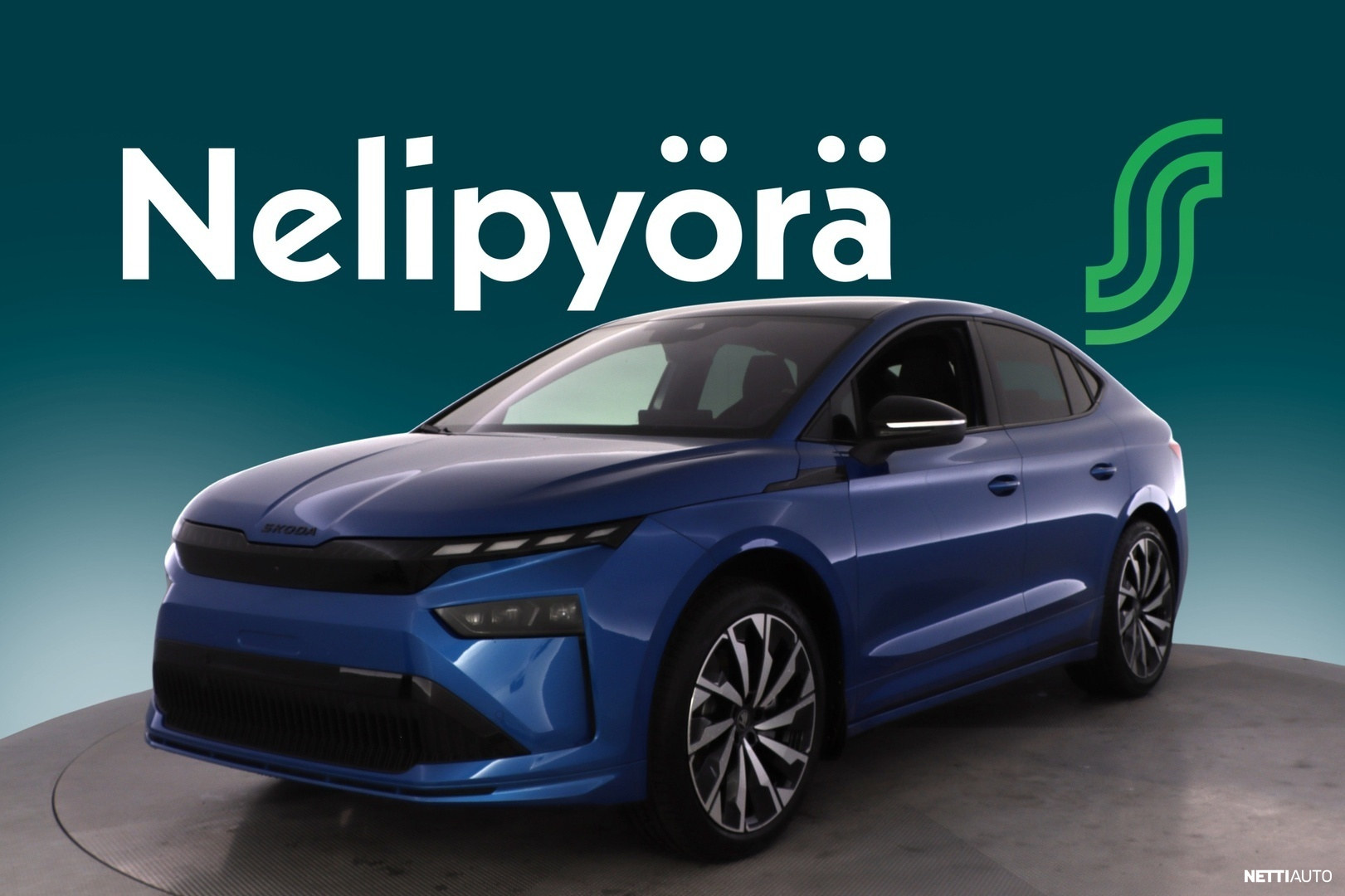 Skoda Enyaq