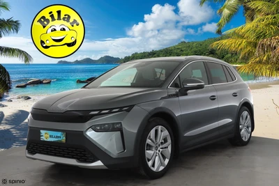 Skoda Elroq 85 Style 2025, kuva 1/42