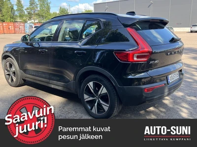 Volvo XC40 2022, photo 3/10