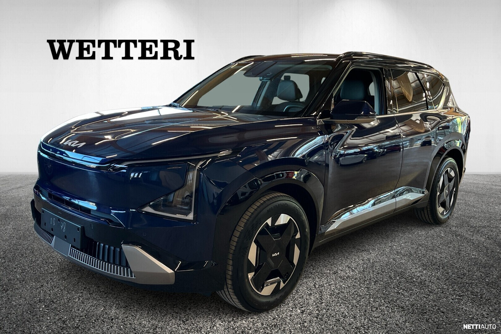 Kia EV5