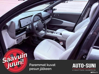 Hyundai Ioniq 6 2023, photo 4/11