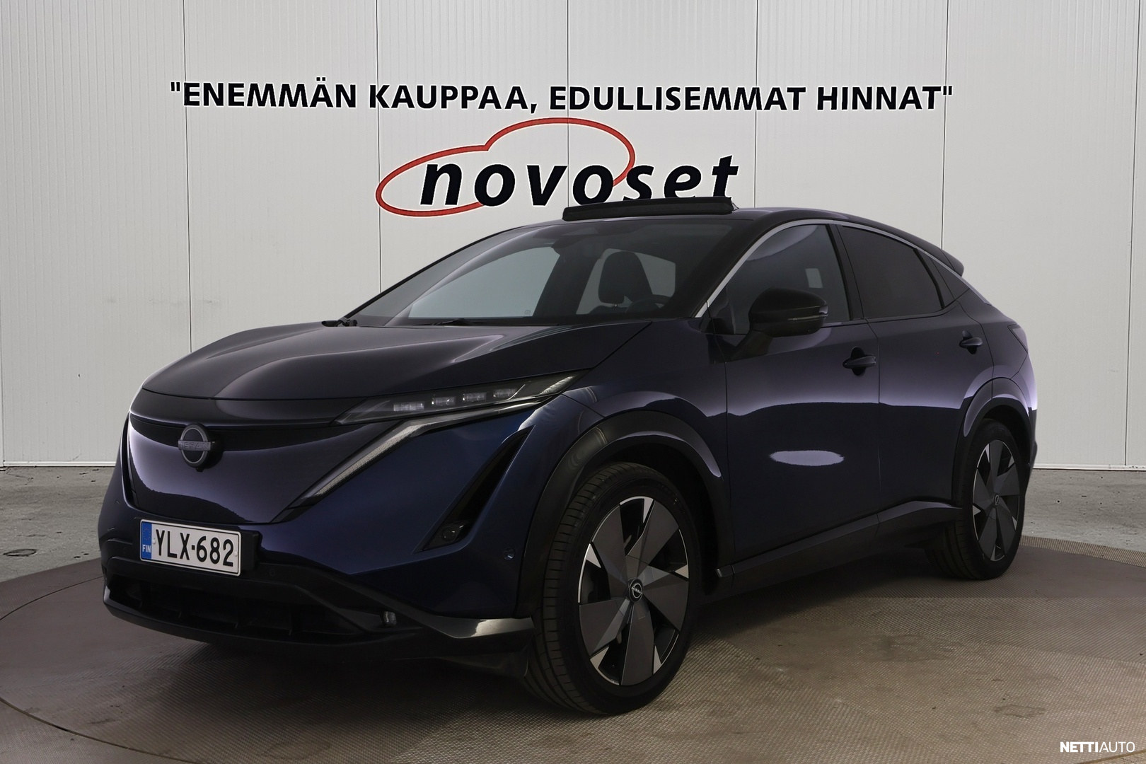 Nissan Ariya