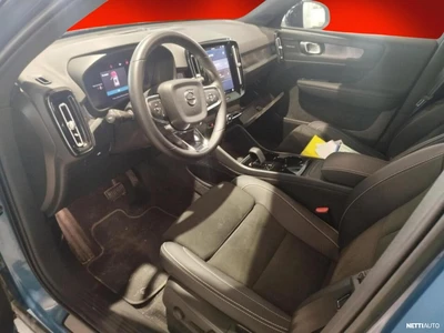 Volvo XC40 Recharge Single Ultimate aut 2023, photo 4/4