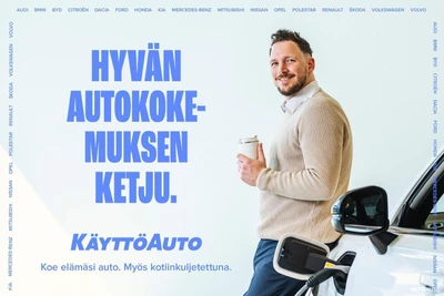 BMW 520 2013, kuva 2/39