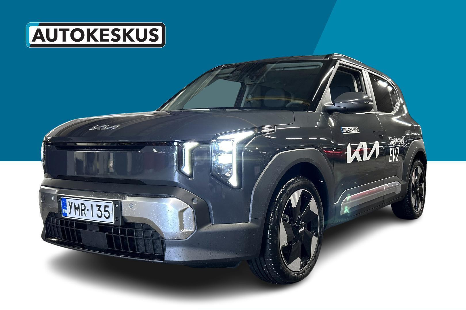 Kia EV2