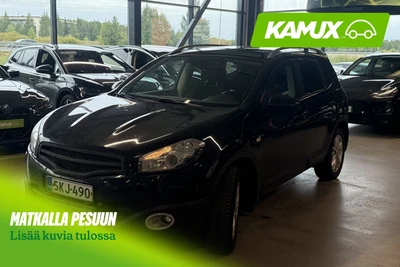 Nissan Qashqai+2 2010, photo 2/10