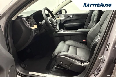 Volvo XC60 2027, photo 4/25