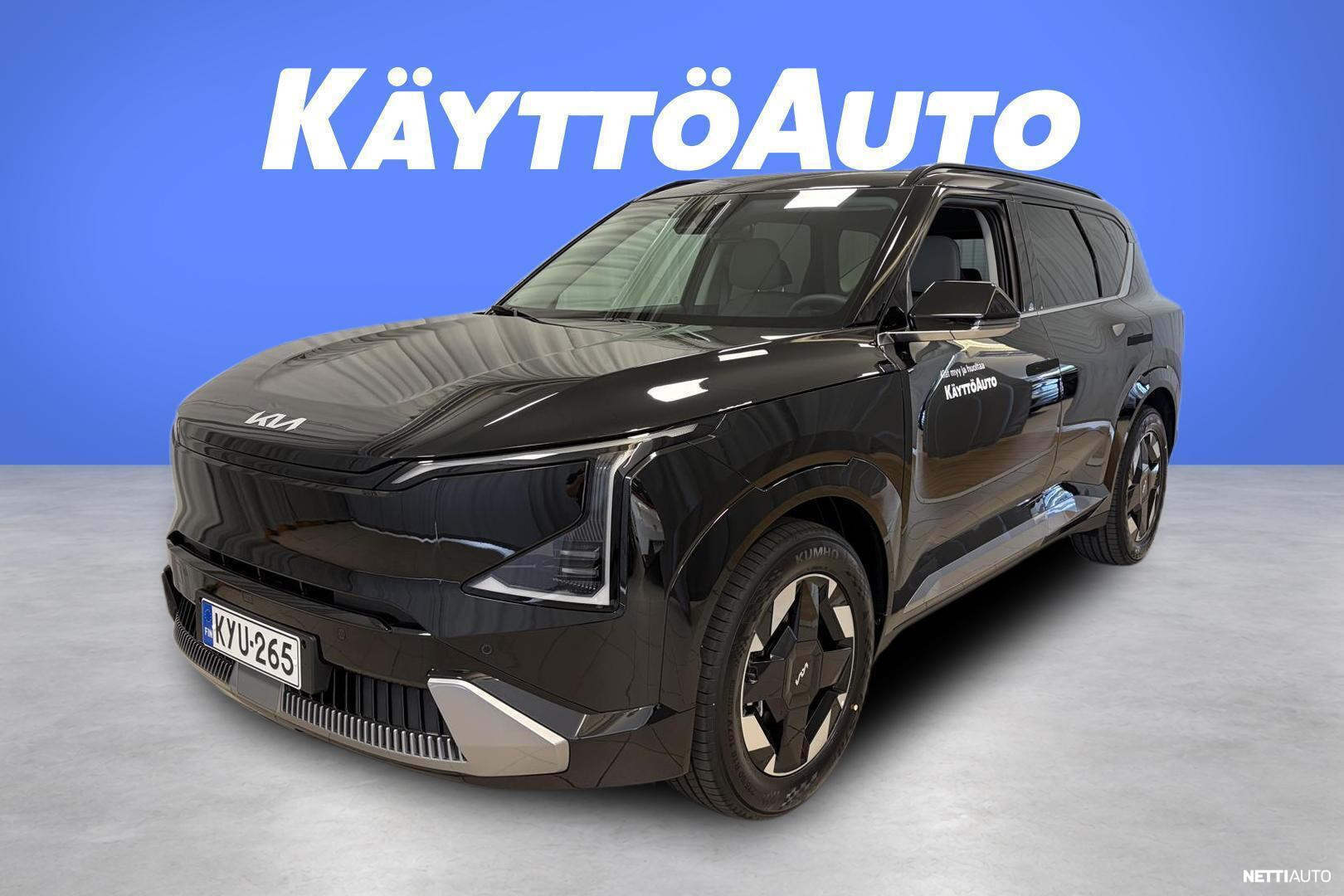 Kia EV5