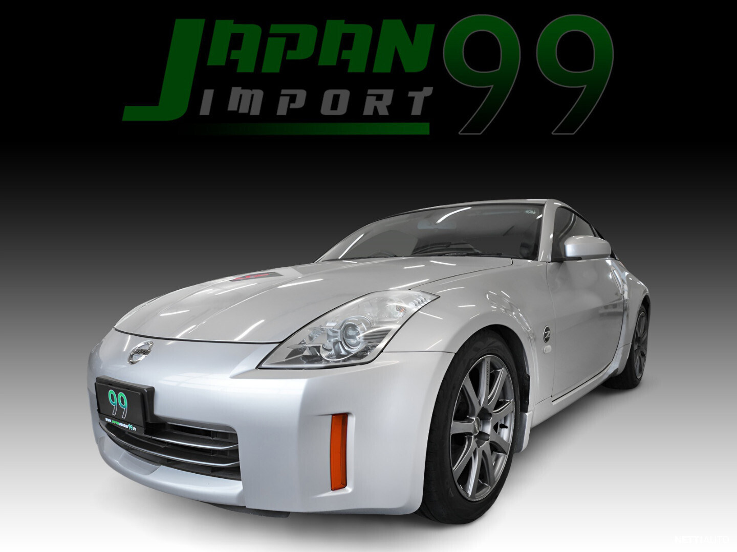 Nissan 350Z