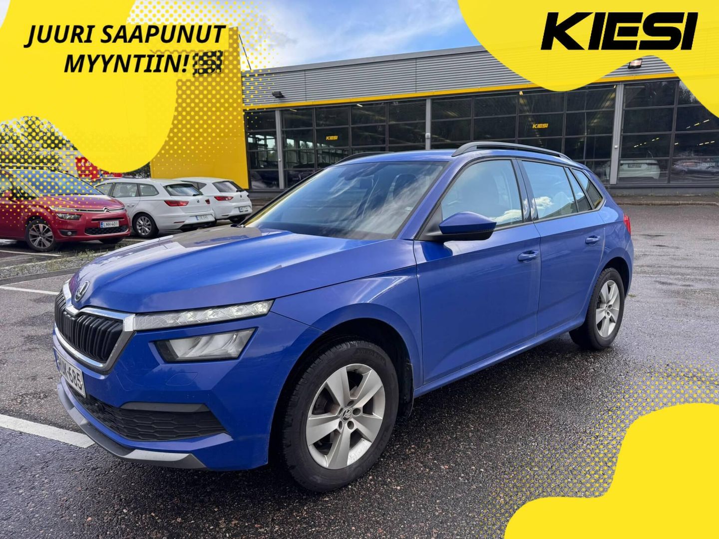 Skoda Kamiq