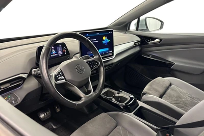 Volkswagen ID.4 2025, photo 6/24