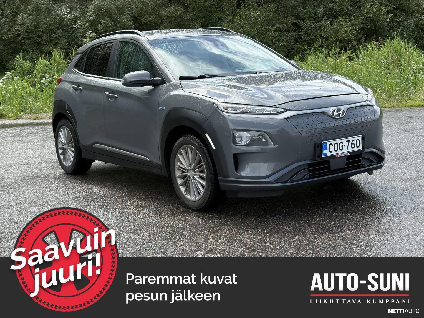 Hyundai Kona