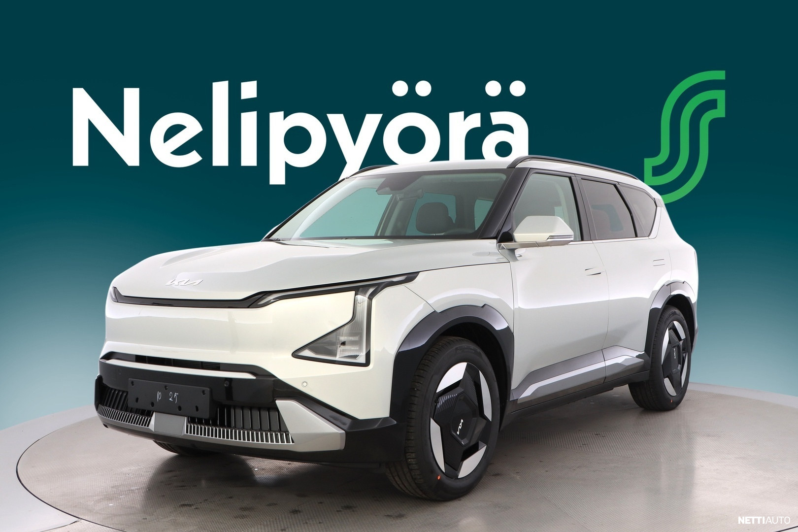 Kia EV5