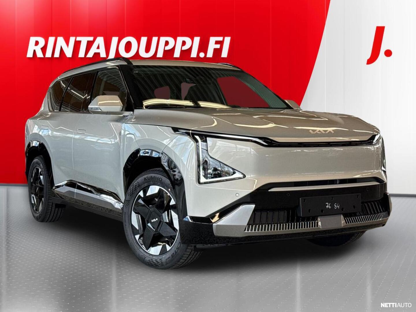Kia EV5