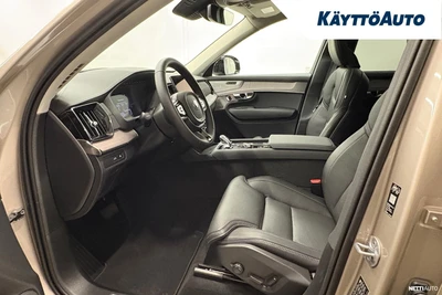 Volvo XC90 2027, photo 4/24