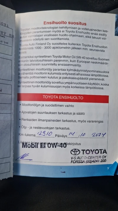 Toyota Land Cruiser 2004, photo 4/10