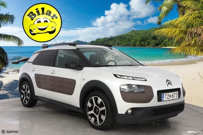 Citroen C4 Cactus 2015, photo 7/50