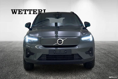 Volvo EX40 Twin Ultra 2027, photo 2/19