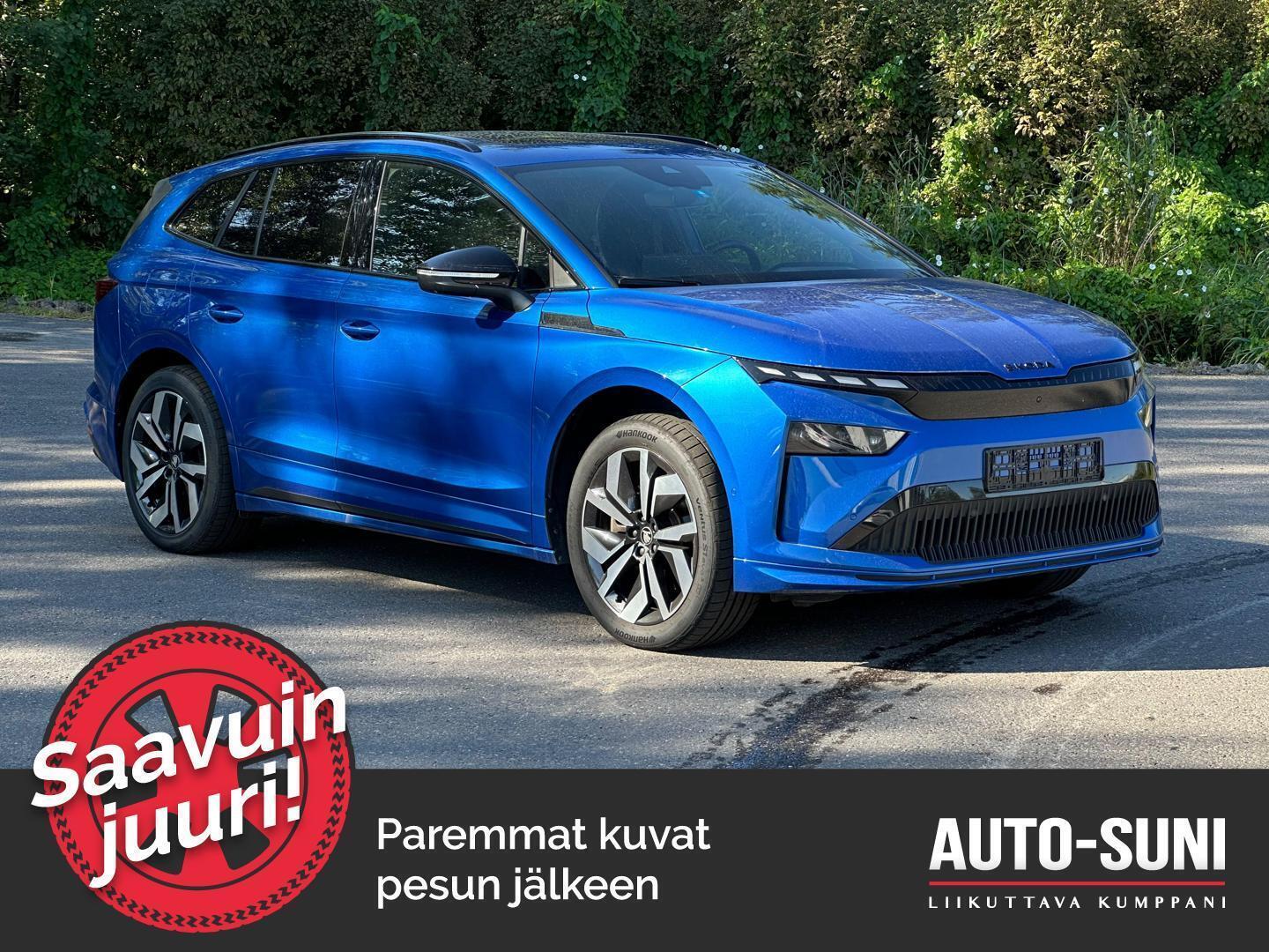 Skoda Enyaq