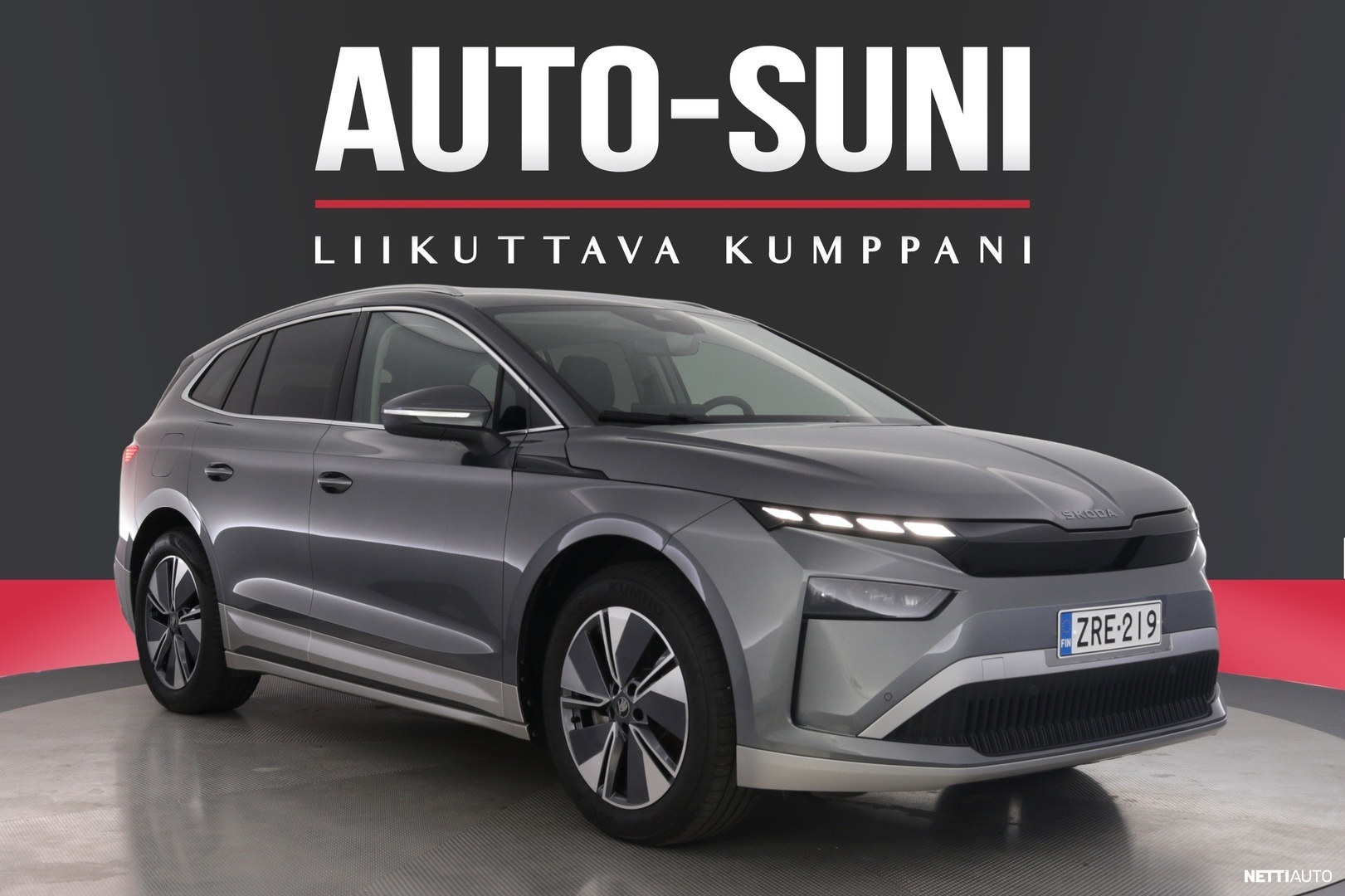 Skoda Enyaq