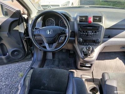Honda CR-V CR-V 2024, photo 6/7