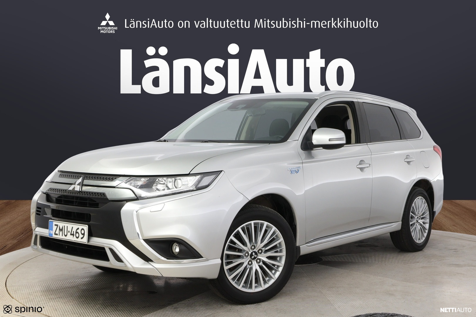 Mitsubishi Outlander PHEV