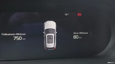 Volvo XC60 Long Range T6 AWD 2022, kuva 3/24