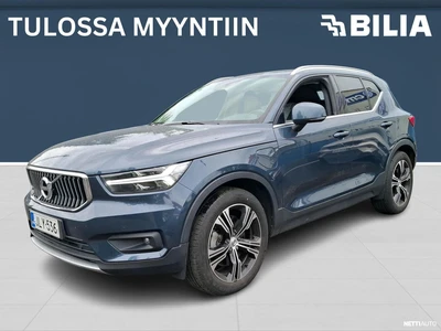 Volvo XC40 2021, kuva 1/11