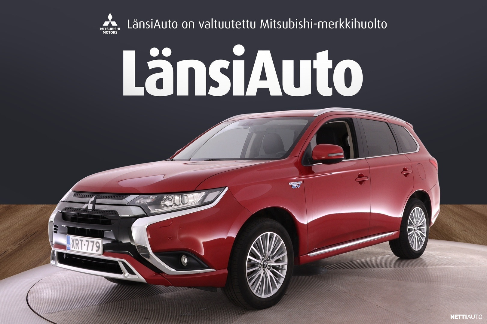 Mitsubishi Outlander PHEV