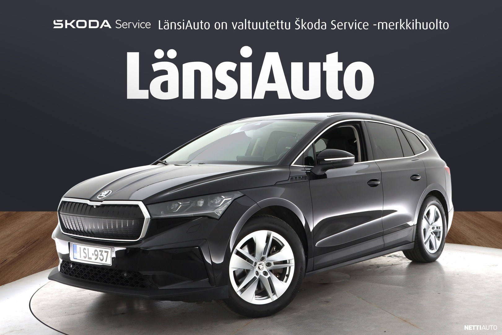 Skoda Enyaq