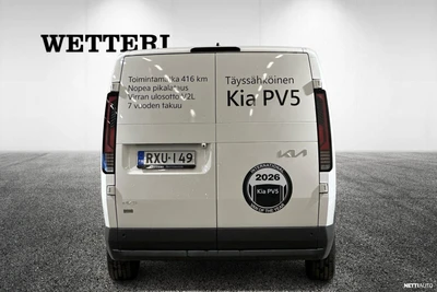 Kia PV5 Cargo 2026, photo 5/20