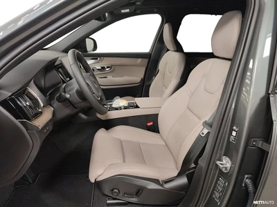 Volvo XC90 2027, photo 3/5