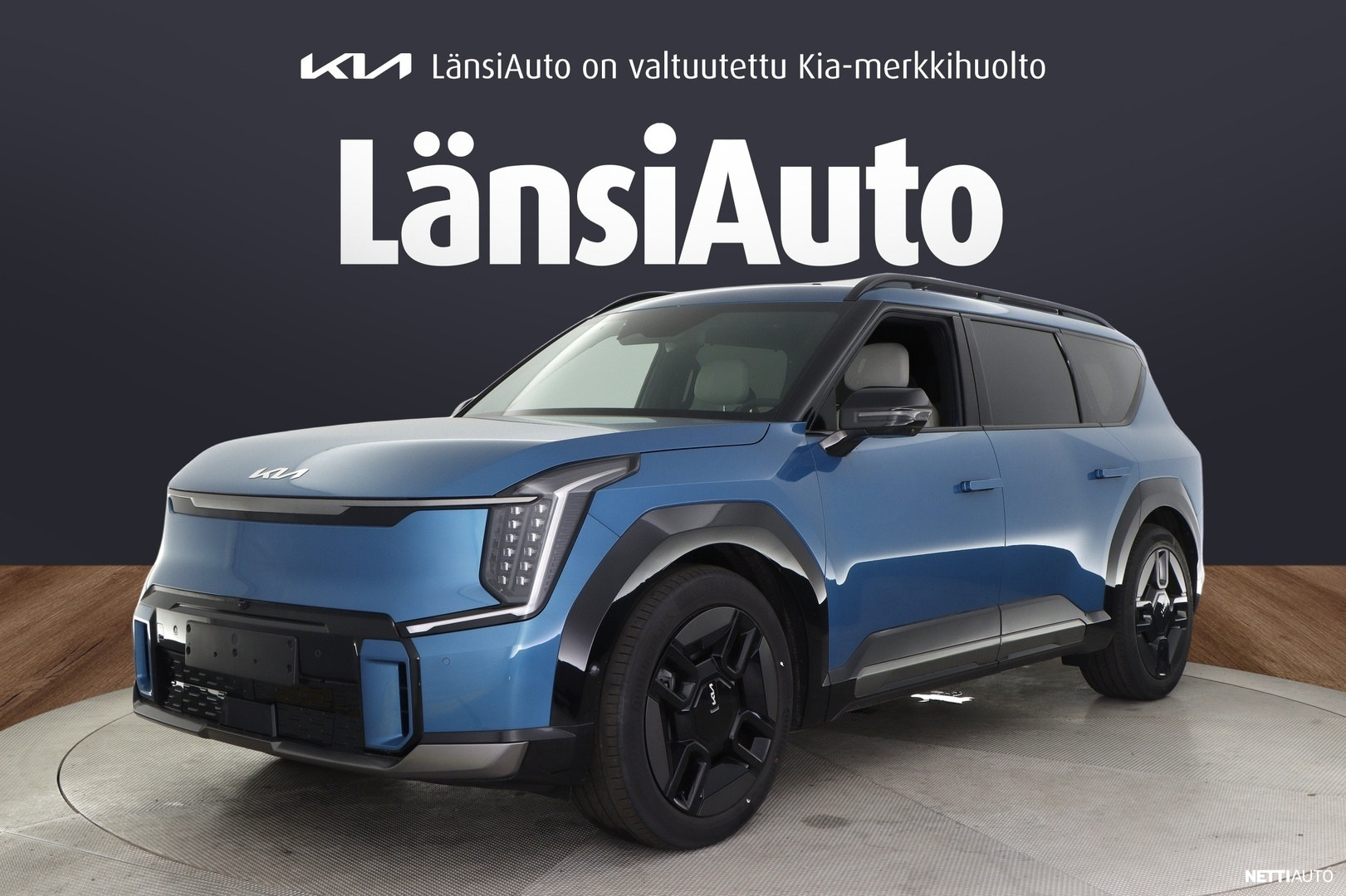 Kia EV9
